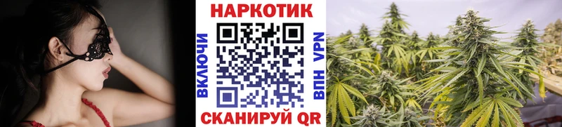 Где купить Юрьев-Польский blacksprut сайт  Гашиш  Каннабис 