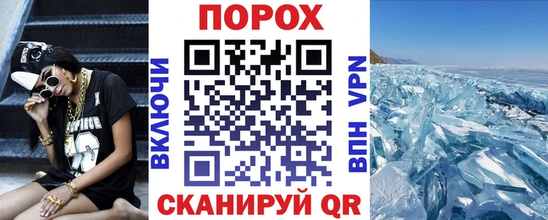 нарко площадка какой сайт  blacksprut ссылки  Юрьев-Польский  Amphetamine Розовый 