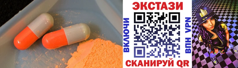 Ecstasy Punisher  где продают   ссылка на мегу зеркало  Юрьев-Польский 