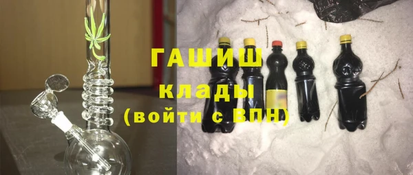 кокаин Навашино