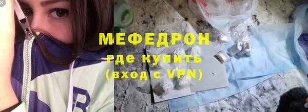 наркотики Беслан