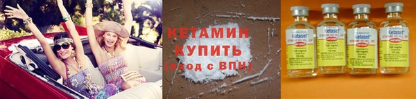 кокаин Навашино
