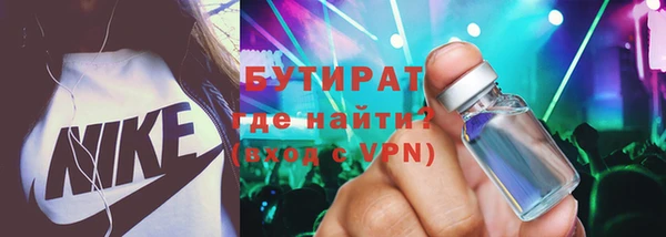 ALPHA-PVP Наволоки