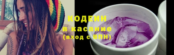 кокаин Навашино