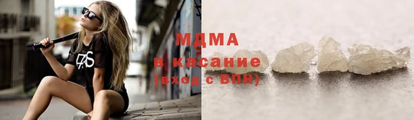 ALPHA-PVP Наволоки
