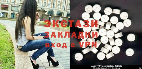 ALPHA-PVP Наволоки