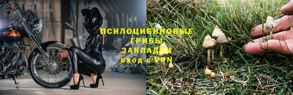 кокаин Навашино