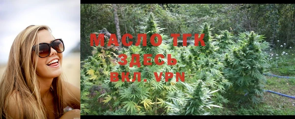 ALPHA-PVP Наволоки