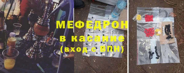 кокаин Навашино