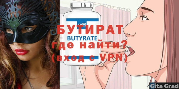 кокаин Навашино