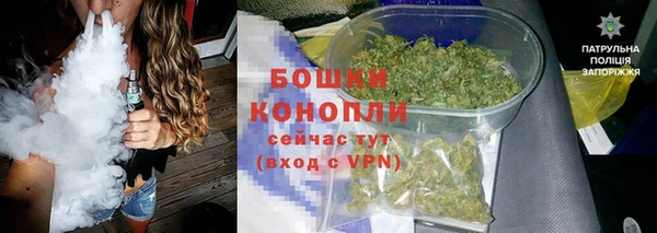 ALPHA-PVP Наволоки