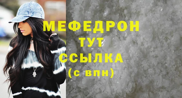 кокаин Навашино