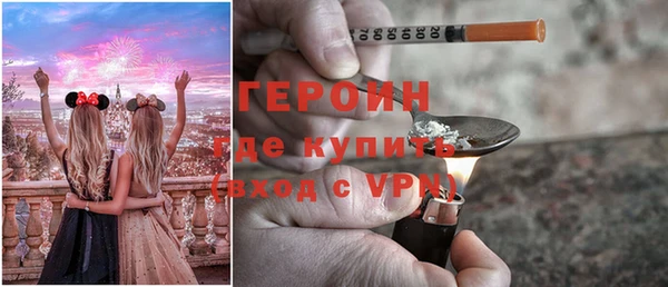 apvp Билибино