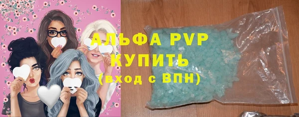 кокаин Навашино