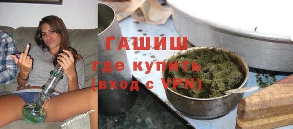 ALPHA-PVP Наволоки