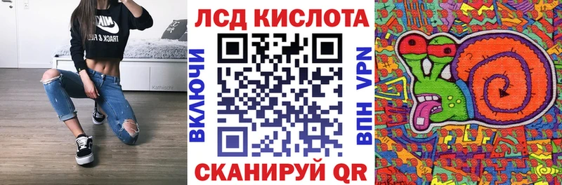 Наркотические марки 1,8мг  kraken ССЫЛКА  Юрьев-Польский 