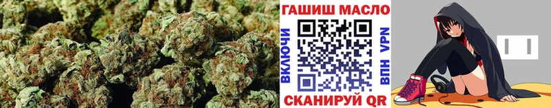 Дистиллят ТГК концентрат  цена наркотик  Юрьев-Польский 